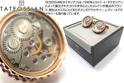 【期間限定ポイント10倍】TATEOSSIAN タテオシアン MECHANICAL SKELETON GEAR ROUND ROSE GOLD & BURGUNDY CUFFLINKS メカニカル スケルトンギアラウンドカフス(ローズゴールド&バーガンディ)【タテオシアン正規取扱】【送料無料】【カフスボタン カフリンクス】