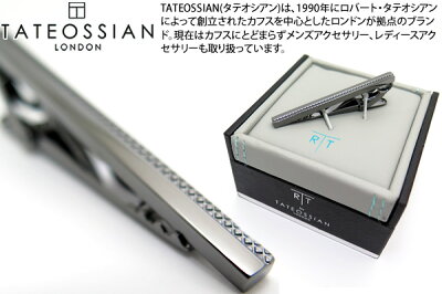 【期間限定ポイント10倍】TATEOSSIAN タテオシアン GRID LONG GUNMETAL TIE CLIPS(53mm) グリッドロングタイバー(ガンメタル)【タテオシアン正規取扱】【送料無料】【タイピン タイクリップ】【ブランド】