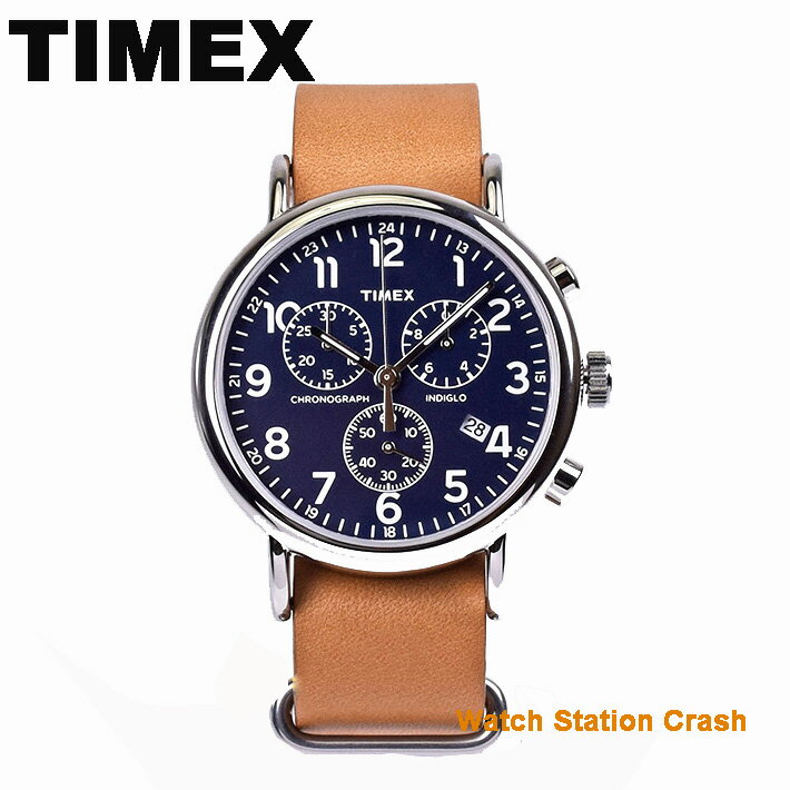 タイメックスのメンズ腕時計おすすめ＆人気ランキングTOP10【2022年 
