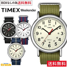 高校生 ブランド腕時計 レディース プレゼント 人気ランキング21 ベストプレゼント 高校生 ブランド腕時計 レディース プレゼント 人気ランキング21 ベストプレゼント
