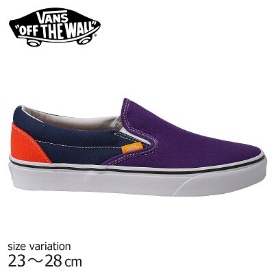 VANS スニーカー スリッポン バンズ オールドスクール CLASSIC SLIP-ON MIX&MATCH スケボー レディース メンズ スケシュー SK8 靴