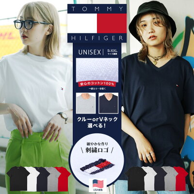 ペアルックにおすすめのtシャツ 人気ブランドランキング25選 21年版 ベストプレゼントガイド ペアルックにおすすめのtシャツ 人気ブランドランキング25選 21年版 ベストプレゼントガイド