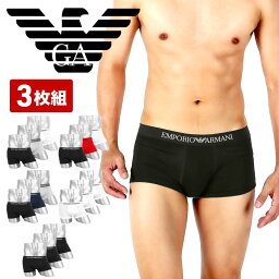 ブランド下着 パンツ メンズ のプレゼント 人気ブランドランキング22 ベストプレゼント ブランド下着 パンツ メンズ のプレゼント 人気ブランドランキング22 ベストプレゼント
