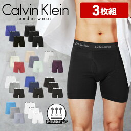30代 上司 男 への服 下着 人気プレゼントランキング21 ベストプレゼント 30代 上司 男 への服 下着 人気プレゼントランキング21 ベストプレゼント