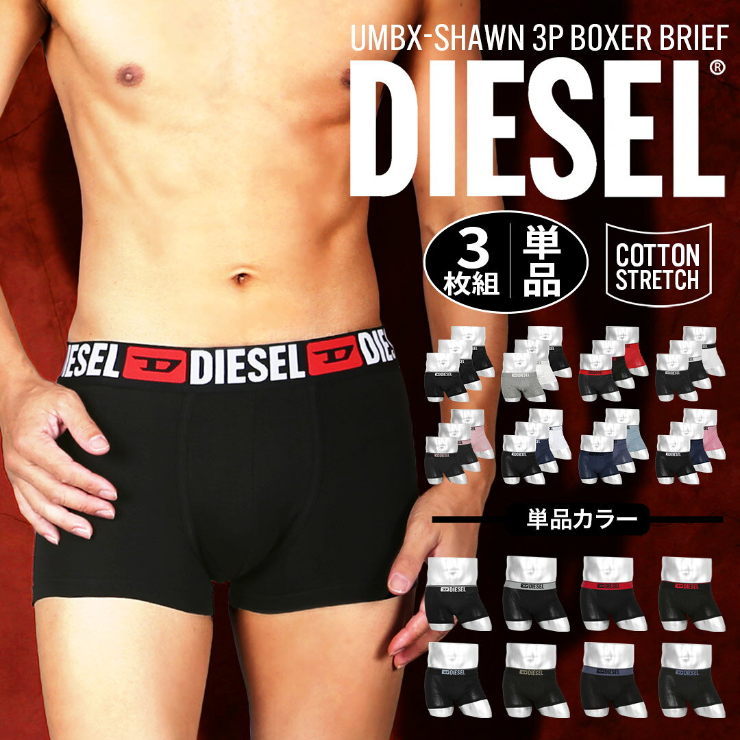 服 下着 人気ブランドランキング22 ベストプレゼント