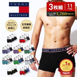服 下着 人気ブランドランキング21 ベストプレゼント 服 下着 人気ブランドランキング21 ベストプレゼント