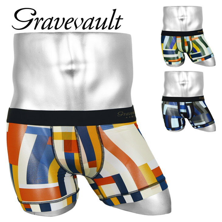 男性に人気のメンズボクサーパンツ おすすめブランドランキング35選 21年版 ベストプレゼントガイド