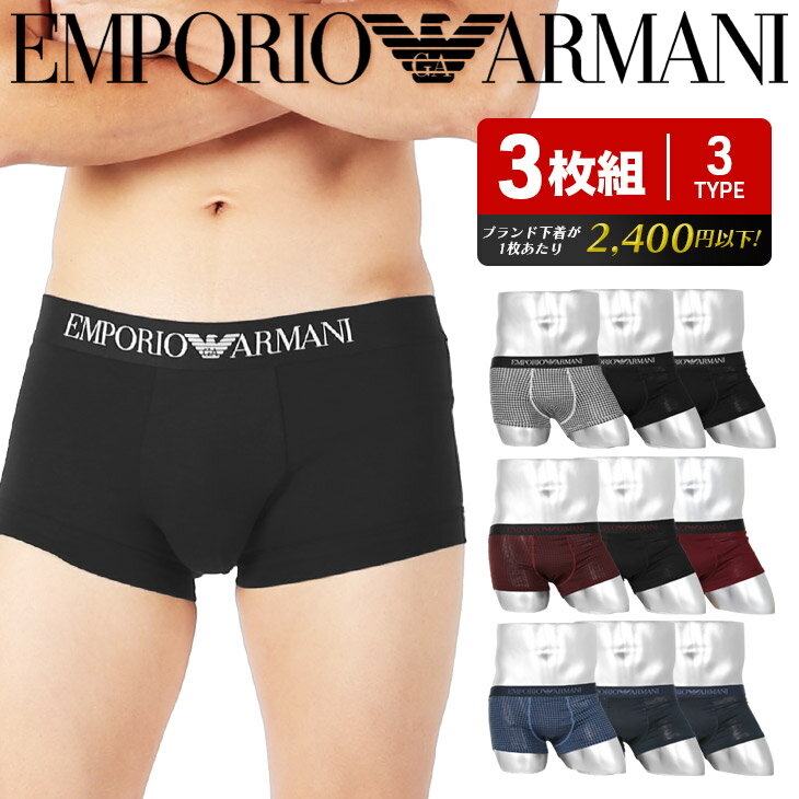 服 下着 人気ブランドランキング22 ベストプレゼント