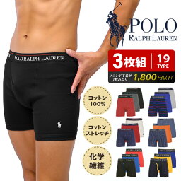 服 下着 人気ブランドランキング21 ベストプレゼント 服 下着 人気ブランドランキング21 ベストプレゼント