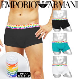 ブランド下着 パンツ メンズ のプレゼント 人気ブランドランキング22 ベストプレゼント ブランド下着 パンツ メンズ のプレゼント 人気ブランドランキング22 ベストプレゼント