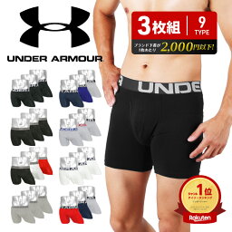 服 下着 人気ブランドランキング21 ベストプレゼント 服 下着 人気ブランドランキング21 ベストプレゼント