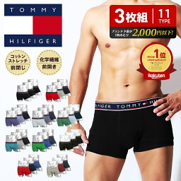 服 下着 人気ブランドランキング21 ベストプレゼント 服 下着 人気ブランドランキング21 ベストプレゼント