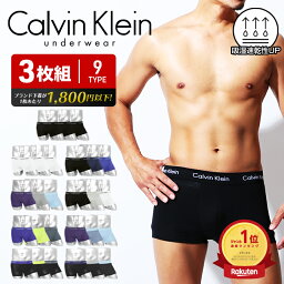 服 下着 人気ブランドランキング21 ベストプレゼント 服 下着 人気ブランドランキング21 ベストプレゼント