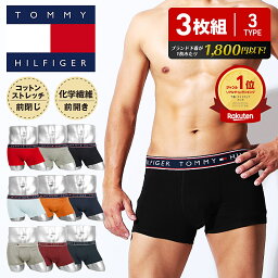 服 下着 人気ブランドランキング21 ベストプレゼント 服 下着 人気ブランドランキング21 ベストプレゼント
