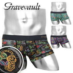 ブランド下着 パンツ メンズ のプレゼント 人気ブランドランキング22 ベストプレゼント ブランド下着 パンツ メンズ のプレゼント 人気ブランドランキング22 ベストプレゼント