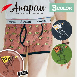 服 下着 人気ブランドランキング22 ベストプレゼント 服 下着 人気ブランドランキング22 ベストプレゼント