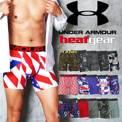 【メール便】 UNDER ARMOUR アンダーアーマー ロング ボクサーパンツ メンズ アンダーウェア 下着 前開き おしゃれ かっこいい ツルツル 長め 機能的 吸湿 速乾 6インチ 迷彩 カモフラ 星 ボーダー ストライプ 花柄 ブランド 男性 プレゼント プチギフト ギフト 記念日