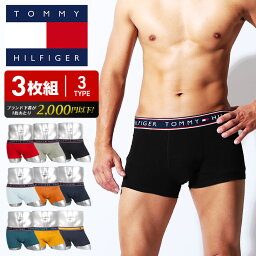 服 下着 人気ブランドランキング22 ベストプレゼント 服 下着 人気ブランドランキング22 ベストプレゼント