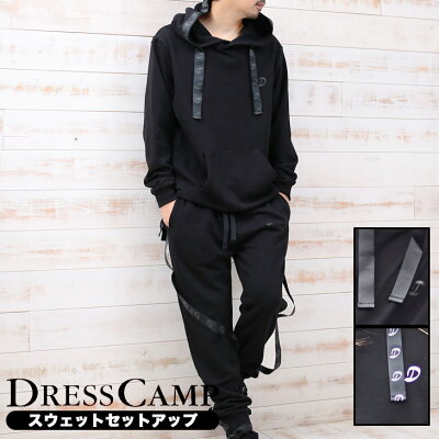 DRESS CAMP/ドレスキャンプ×CYBERJAPAN DANCERS/サイバージャパンダンサーズ スウェット セットアップ レディース 伊藤大樹デザイン メンズ ユニセックス パーカー ジョガーパンツ プチギフト 誕生日プレゼント 彼氏 彼女 カップル 男性 女性 ペア お揃い ギフト 記念日