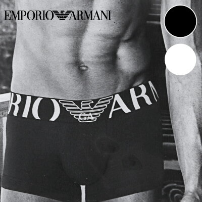 エンポリオ アルマーニ ボクサーパンツ メンズ 下着 無地 ロゴ イーグル ワンポイント EA STRETCH COTTON EAGLE EMPORIO ARMANI 水着インナー プチギフト 誕生日プレゼント 彼氏 父 旦那 ギフト 送料無料 記念日 おしゃれ