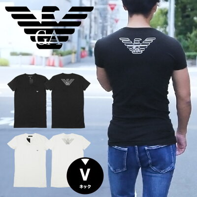 EMPORIO ARMANI エンポリオ アルマーニ Vネック 半袖 Tシャツ メンズ EAGLE STRETCH COTTON かっこいい おしゃれ 綿 ブランド 男性 プレゼント プチギフト 夏物 誕生日プレゼント 彼氏 父 ギフト 記念日 10as