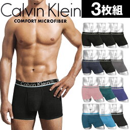 服 カルバン クライン 人気ブランドランキング ベストプレゼント