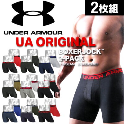 【2枚セット】アンダーアーマー UNDER ARMOUR ボクサーパンツ メンズ 下着 前開き ヒートギア O SERIES 6 BOXER JOCK 2PK カッコイイ カモ柄 カモフラ 2枚組 セット 無地 ロゴ ブランド プチギフト 誕生日プレゼント クリスマス 彼氏 父 男性 ギフト 記念日 おしゃれ sports