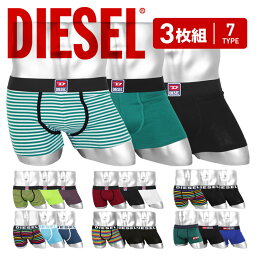 服 下着 人気ブランドランキング ベストプレゼント