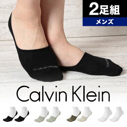50代 男性へのメンズ靴下 人気プレゼントランキング21 ベストプレゼント 50代 男性へのメンズ靴下 人気プレゼントランキング21 ベストプレゼント