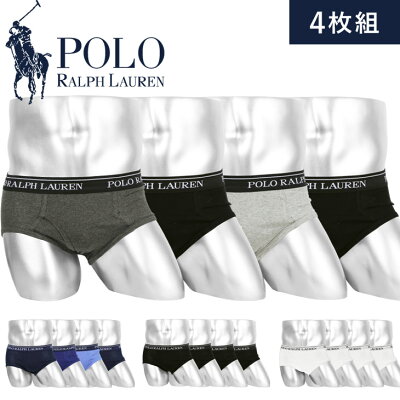 【4枚セット】ポロ ラルフローレン ブリーフ パンツ メンズ 下着 おしゃれ POLO RALPH LAUREN 綿100 前開き 4枚組 ブランド 大きい プチギフト 誕生日プレゼント 秋冬 父 息子 男性 ギフト 記念日