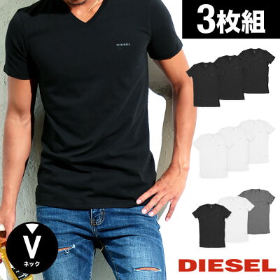 【3枚セット】ディーゼル Tシャツ メンズ Vネック DIESEL半袖 Essentials 男性 トップス 無地 ワンポイント ルームウェア ブランド 綿100% コットン 福袋 3枚組 まとめ買い プチギフト 誕生日プレゼント 彼氏 父 ギフト 新生活 【GWアイテム】