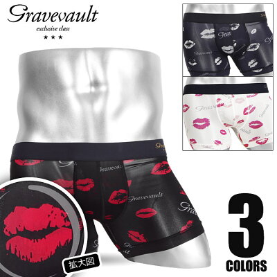 Gravevault/グレイブボールト ショート ボクサーパンツ メンズ 下着 KISS キスマーク ドット リップマーク 国産 プチギフト 誕生日プレゼント 彼氏 父 旦那 ギフト 送料無料