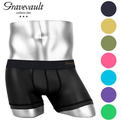 Gravevault/グレイブボールト ショート ボクサーパンツ メンズ Plain 無地 シンプル 水着インナー プチギフト 誕生日プレゼント 彼氏 父 男性 旦那 ギフト 送料無料