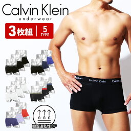 服 下着 人気ブランドランキング22 ベストプレゼント 服 下着 人気ブランドランキング22 ベストプレゼント
