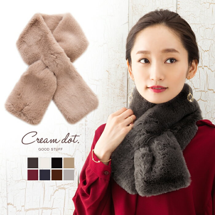 お母さん 母へのブランドマフラー レディース 誕生日プレゼント 人気ランキング21 ベストプレゼント