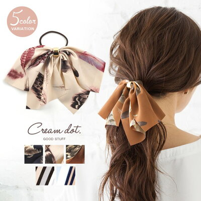 今注目のヘアアクセサリー 人気 おすすめブランドランキング35選 21年版 ベストプレゼントガイド 今注目のヘアアクセサリー 人気 おすすめブランドランキング35選 21年版 ベストプレゼントガイド