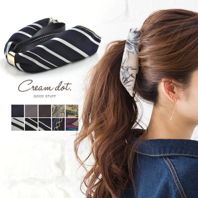 【ゆうパケット送料無料】バナナクリップ しっかり リボン ステッチ 樹脂 ヘアアクセサリー 無地 柄 ストライプ シンプル 上品 エレガント 大人 オフィス 簡単 ブラック ブラウン グレージュ ネイビー ホワイト ベージュ イエロー【一部予約:8月下旬】