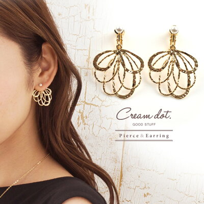 【ゆうパケット送料無料】ピアス イヤリング アクセサリー ドロップモチーフ パール 金 ゴールド スタッドタイプ ネジ式 デイリー 華やか 結婚式 カジュアル 小物 ファッション雑貨 ギフト フェミニン 大人 レディース 女性