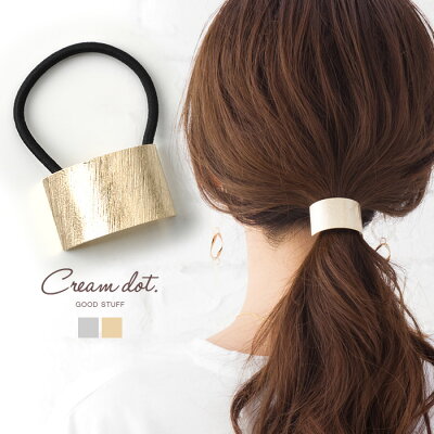 【全品送料無料!×P最大44倍!】ヘアゴム ヘアアクセサリー メタルプレート ゴールド シルバー オフィス まとめ髪 簡単 ヘアアレンジ オールシーズン シンプル 上品 結婚式 お呼ばれ アクセサリー デイリー 大人 カジュアル 小物 ギフト プレゼント