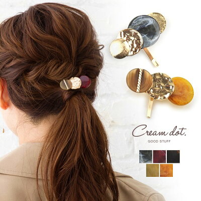 【ゆうパケット送料無料】ポニーフック ヘアフック ヘアカフ べっこう べっ甲 マーブル ワンタッチ 差すだけ 簡単 装着 手軽 まとめ髪 アレンジ 結び目隠し ヘアゴム ヘアアクセ レディース デイリー カジュアル オフィス 女性 ギフト