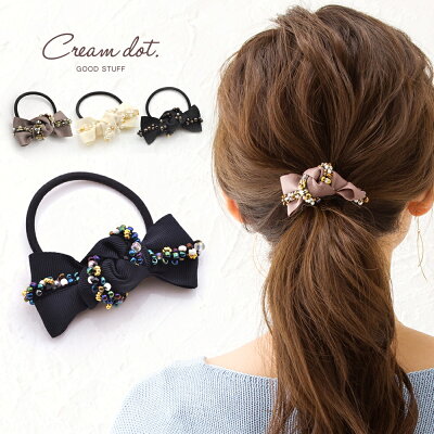 【ゆうパケット送料無料】ヘアゴム ヘアアクセサリー リボン ビーズ 上品 清楚 グレージュ ネイビー ホワイト ブラック 結婚式 お呼ばれ 女性 デイリー 大人 可愛い ガール カジュアル オフィス シンプル プレゼント