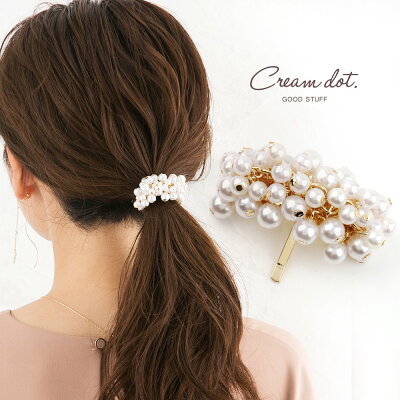【ゆうパケット送料無料】ポニーフック ヘアフック ヘアカフス ヘアゴム 大人っぽい おしゃれ ヘアアクセサリー 結婚式 パール 大人 上品 エレガント 華奢 シンプル フェミニン ホワイト 母の日