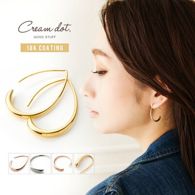 【全品送料無料!×P最大42倍!】選べる5タイプ ピアス フックピアス フープピアス ドロップ 金属アレルギー対応 18kコーティング ニッケルフリー フックピアス レディース 大人 上品 華奢 シンプル ピンクゴールド