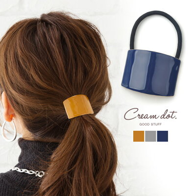 【全品送料無料!×P最大44倍!】ヘアアクセサリー レディース ヘアゴム メタル カラープレート キャメル グレー ネイビー オフィス まとめ髪 簡単 ヘアアレンジ シーズン シンプル 上品 お呼ばれ アクセサリー デイリー 大人 カジュアル ギフト【一部予約:8月中旬】