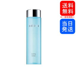 60代 女性への化粧水 人気プレゼントランキング ベストプレゼント