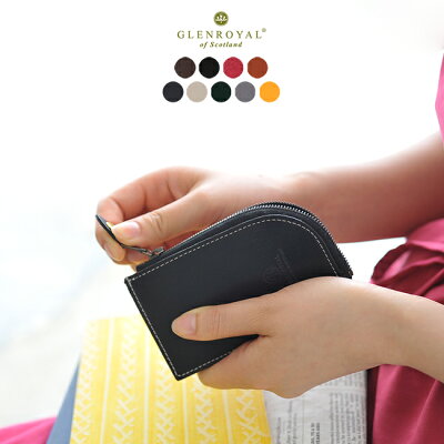 グレンロイヤル/GLENROYAL ブライドルレザー ジップキーケース/ZIPPED KEY CASE キーホルダー レディース/メンズ 2020春夏 アクセサリー 03-5212 1229