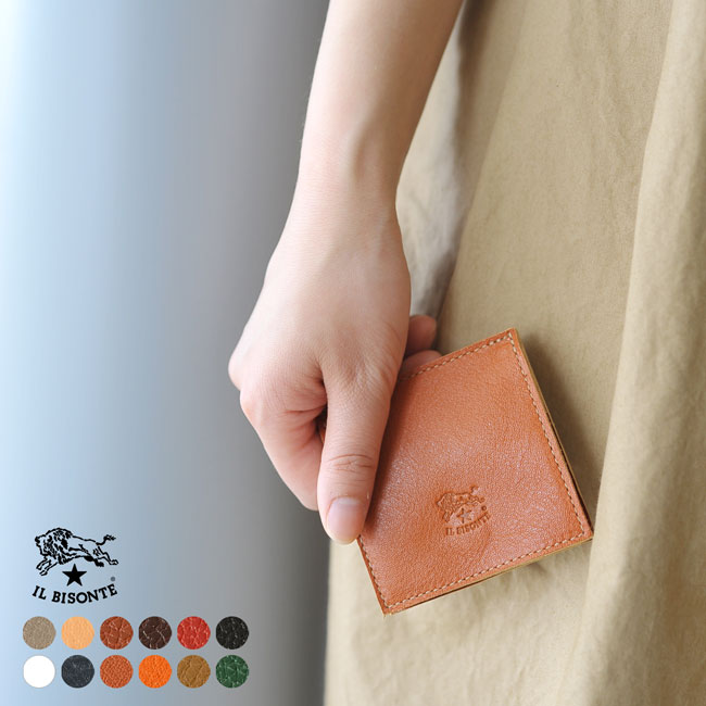 小銭入れ レディース イルビゾンテ 人気ブランドランキング21 ベストプレゼント