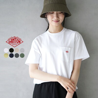 女性に人気のおしゃれなレディースtシャツ 注目ブランドランキング30選 プレゼントにもおすすめ ベストプレゼントガイド 女性に人気のおしゃれなレディースtシャツ 注目ブランドランキング30選 プレゼントにもおすすめ ベストプレゼントガイド