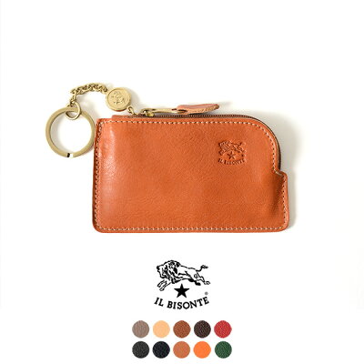 【ポイント最大31倍】イルビゾンテ IL BISONTE レザー キー&コインケース 財布・5422305250 ・54182304341 2019春夏新作 #0426【対象外】
