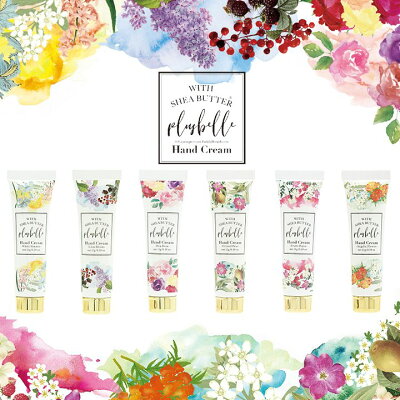 退職の挨拶やお礼に人気のプチギフトランキングtop15 お菓子やコーヒーがおすすめ ベストプレゼントガイド 退職の挨拶やお礼に人気のプチギフトランキングtop15 お菓子やコーヒーがおすすめ ベストプレゼントガイド